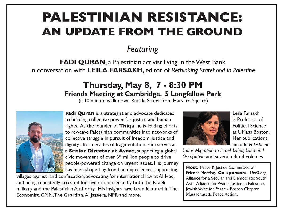 Flyer for Palestinian Resistance: An Update from the Ground