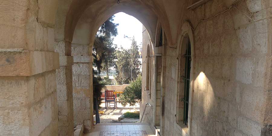 Archway at Ramallah Friends School, Palestine